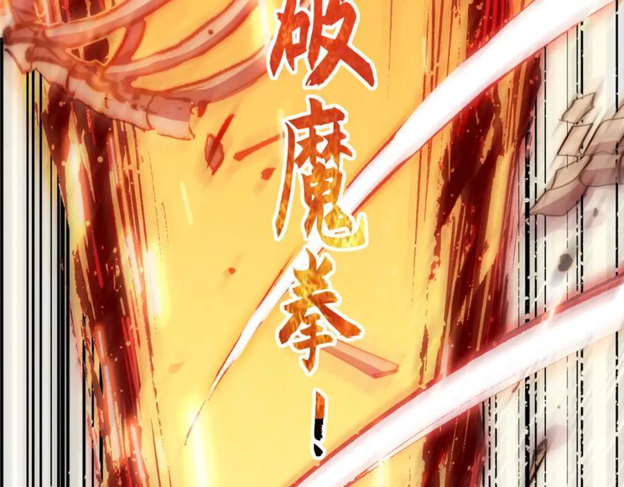 119 遗迹178