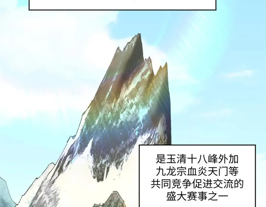 153 啊？！！3