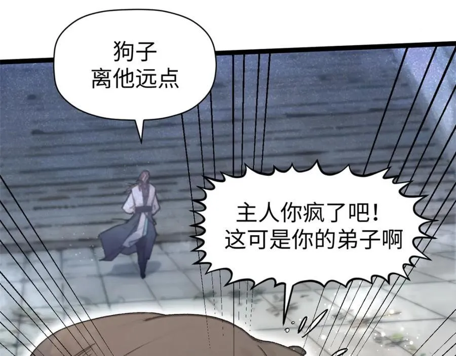 153 啊？！！83