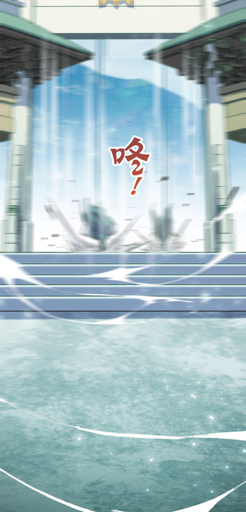 123 魔道五尊72