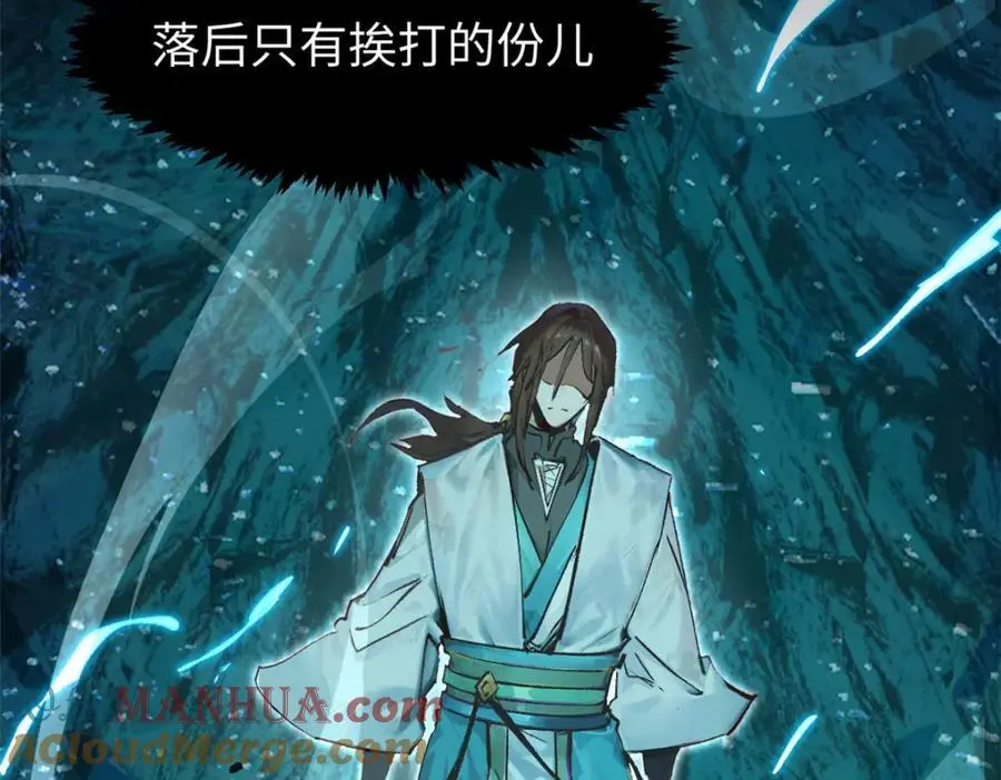 140 金乌112