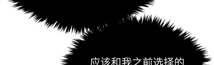 116 天地之子163
