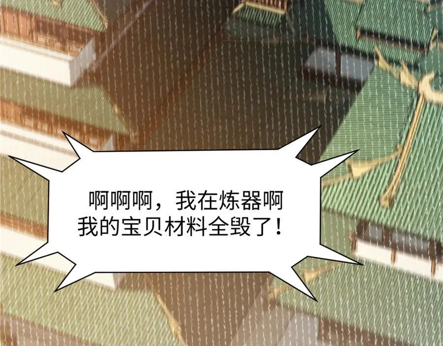 158 天地巨响110