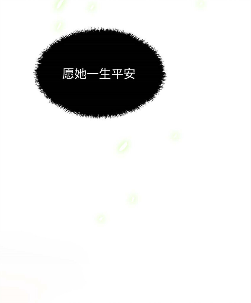 25 就知道修炼20