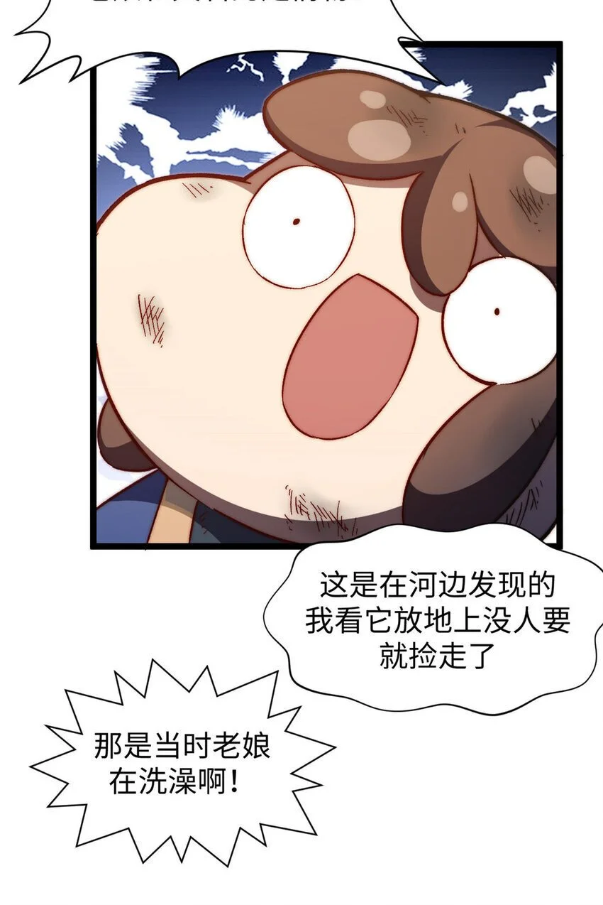 129 12912