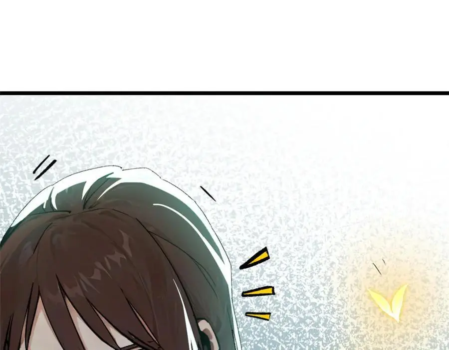 141 天劫来临！85