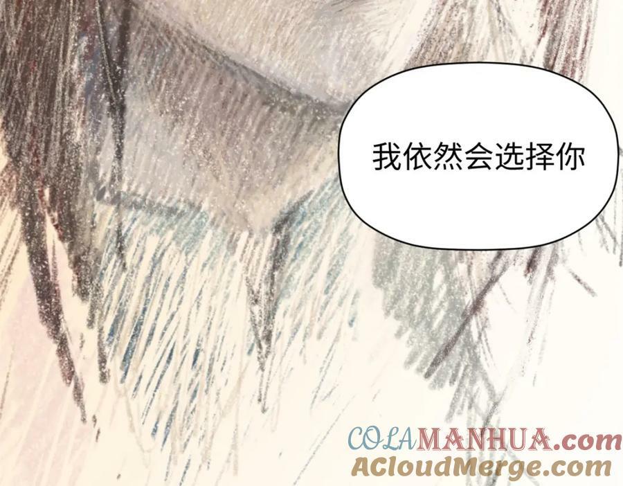 105 第二位主人40
