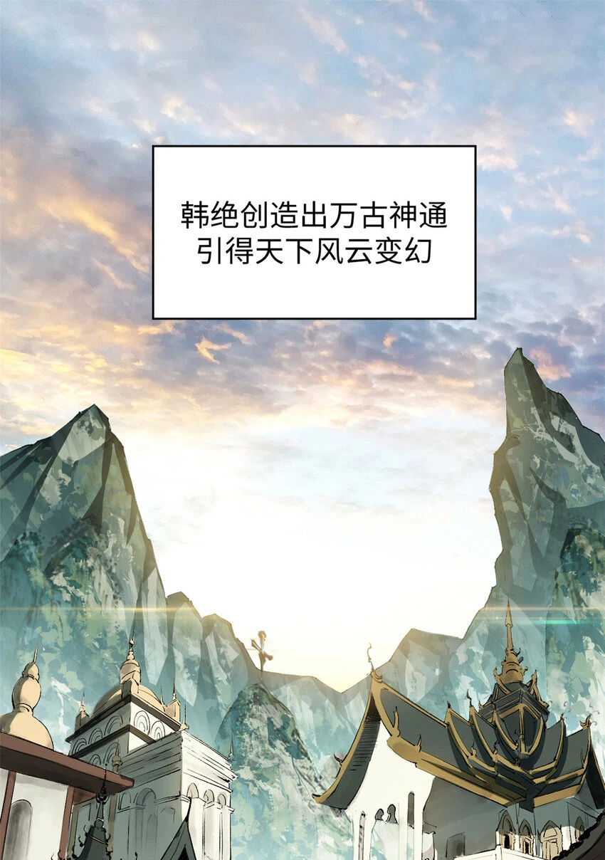 72 生日快乐！1