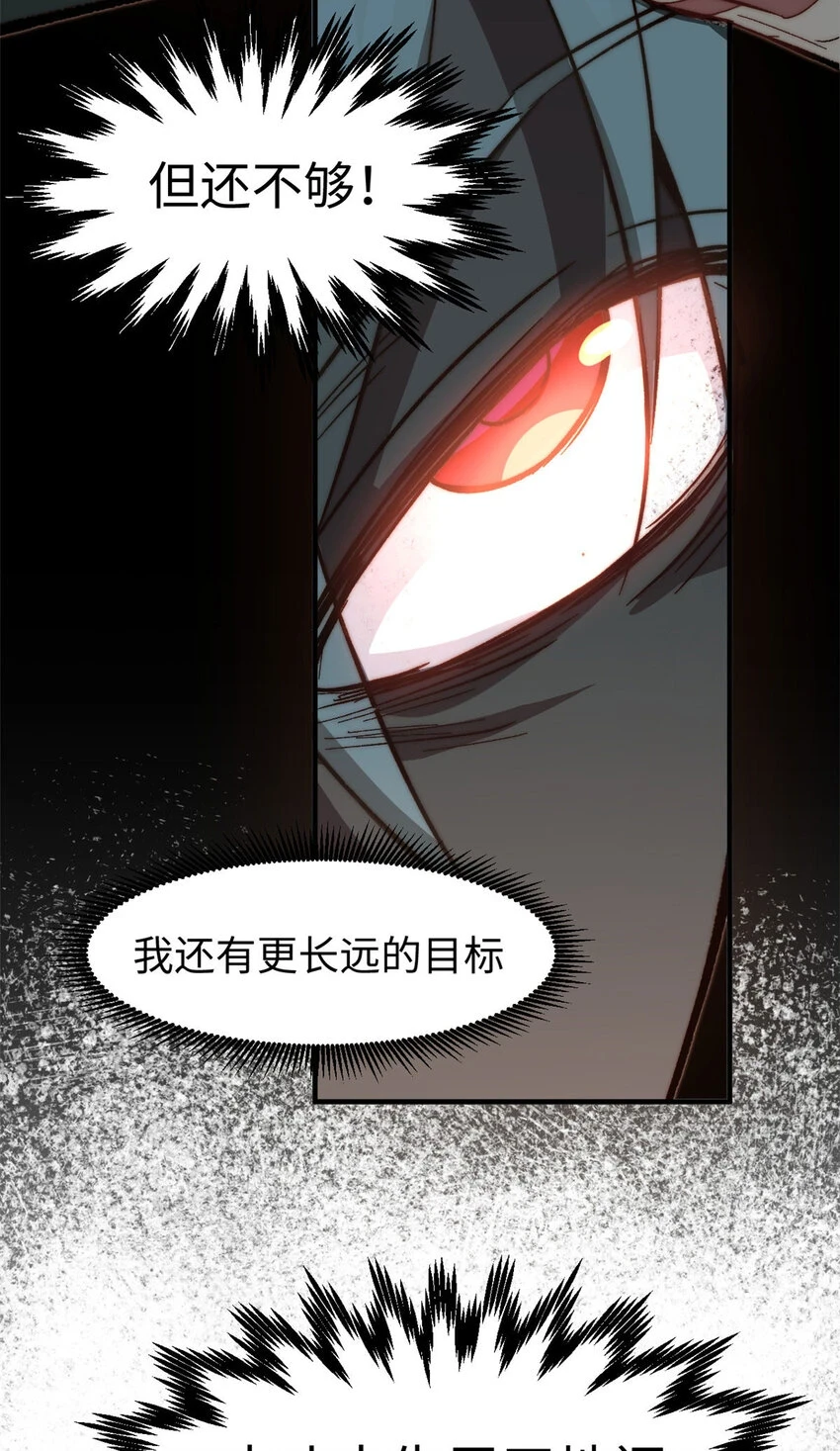 78 轮·回30