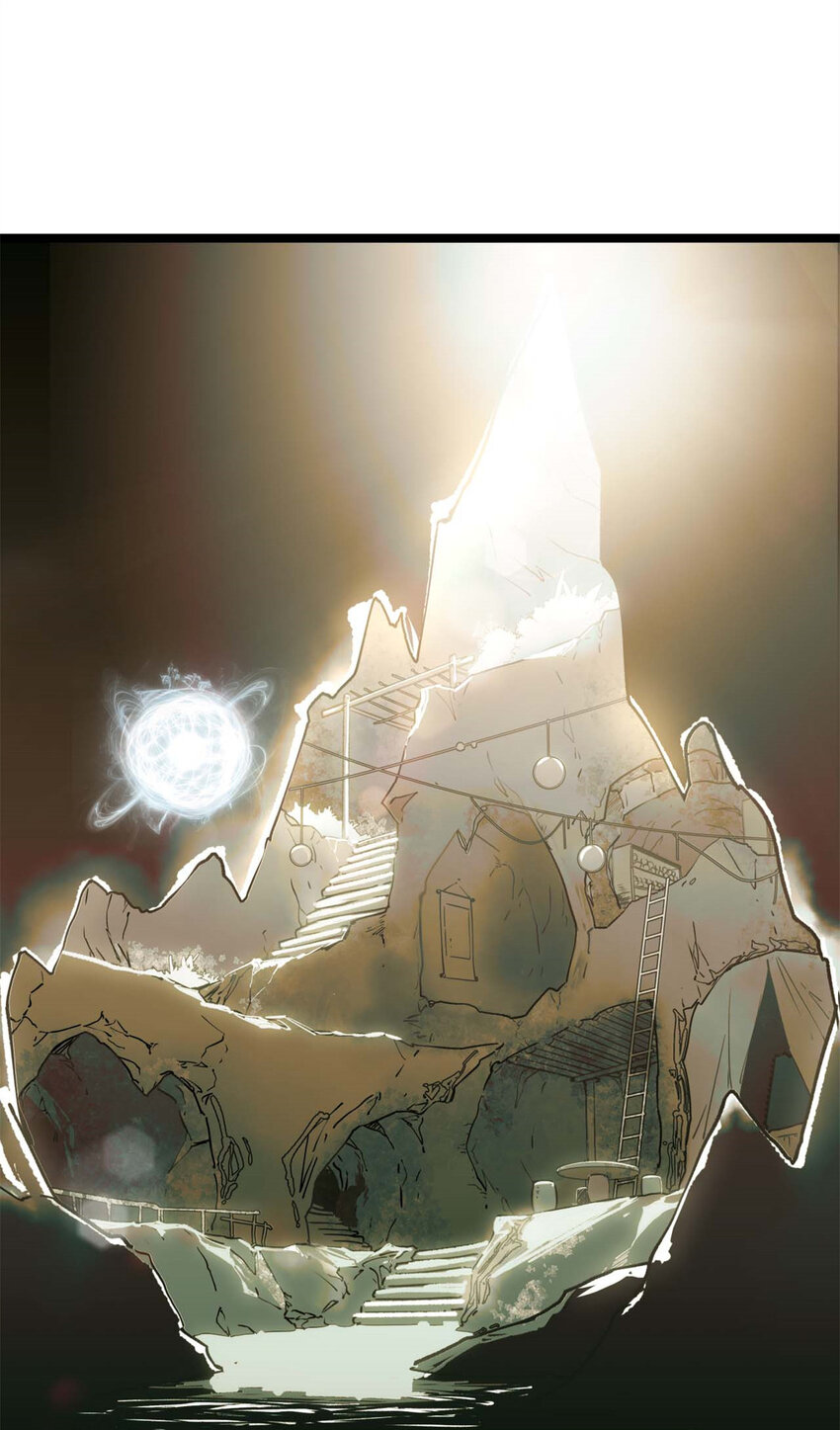 23 获金蝉玄神衣20