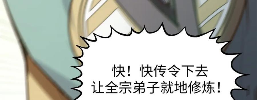 120 韩绝小课堂开课啦！98