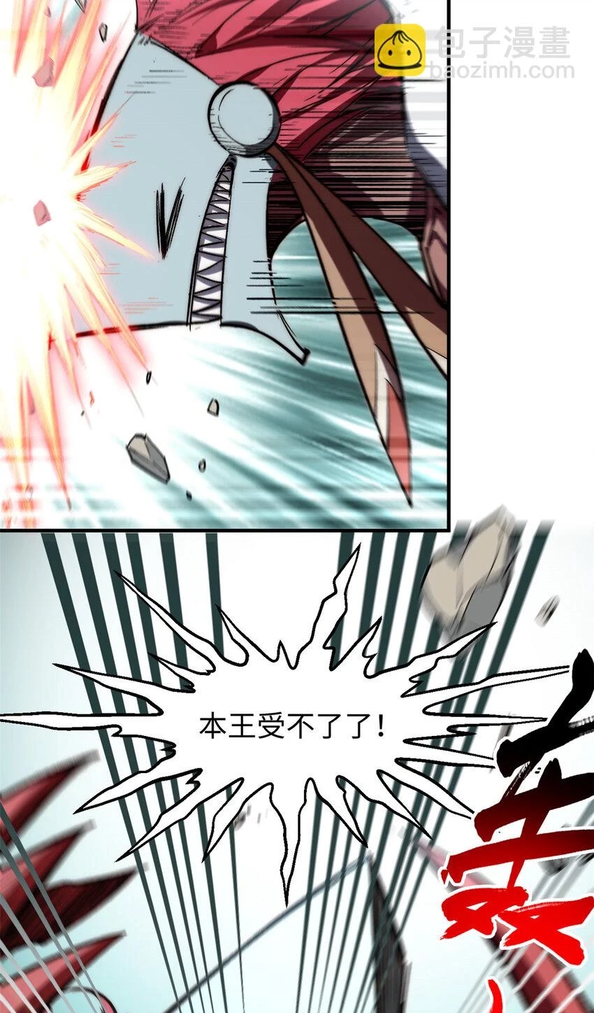 80 两族建交5