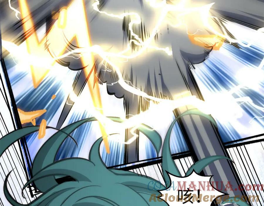 107 渡劫境，成！24