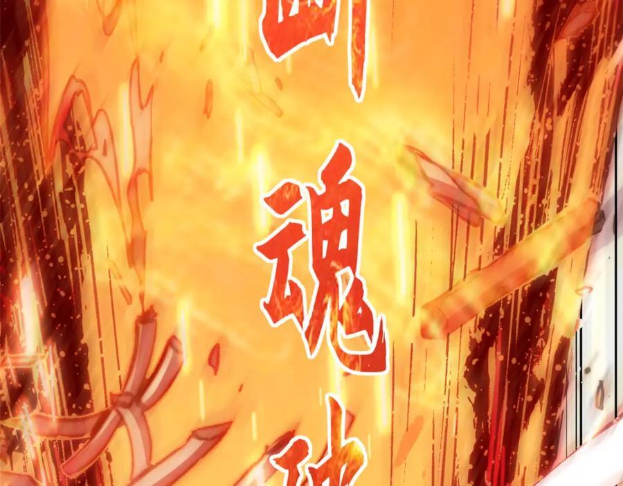 119 遗迹177