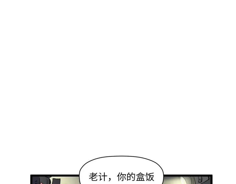 145 大乘讲道171