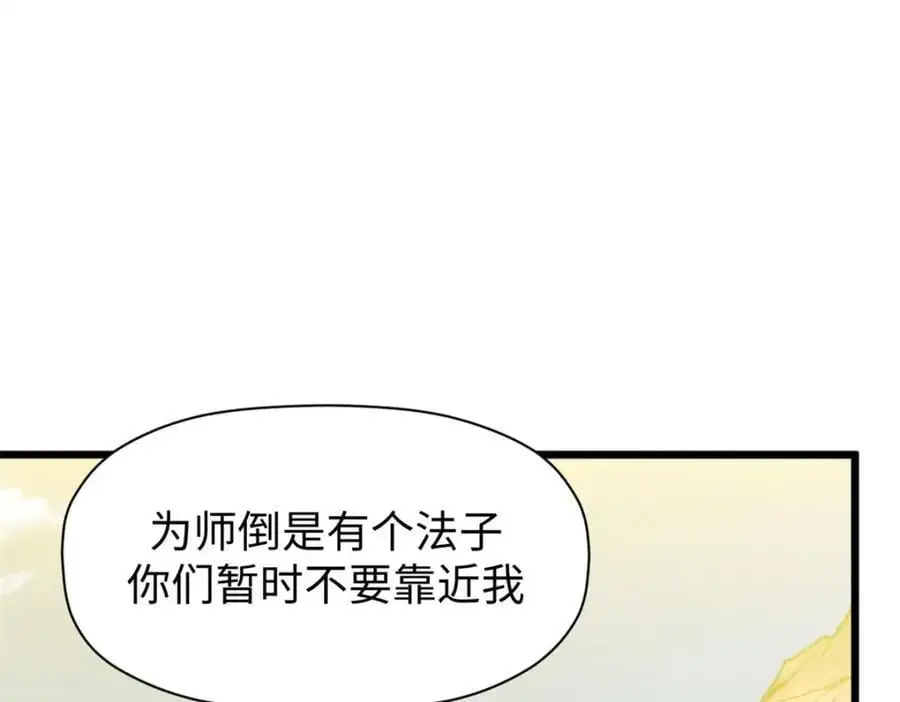 140 金乌15