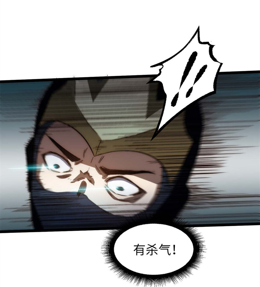 26 2615