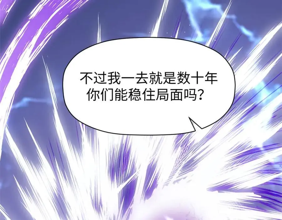140 金乌174