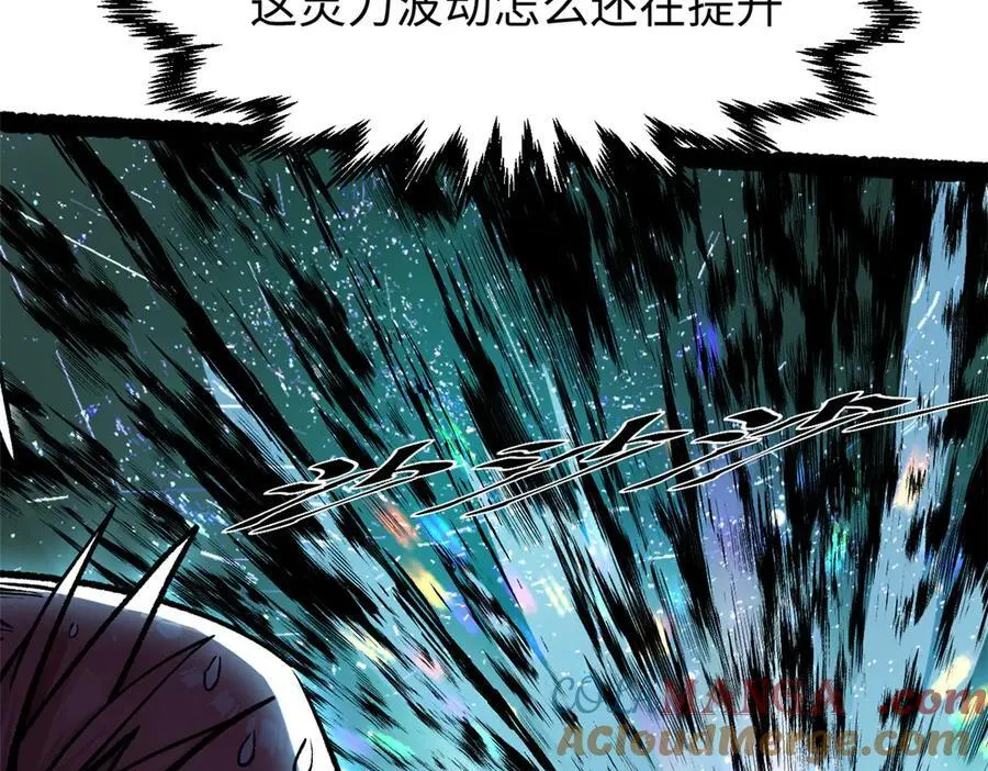 157 能屈能伸纪仙神100
