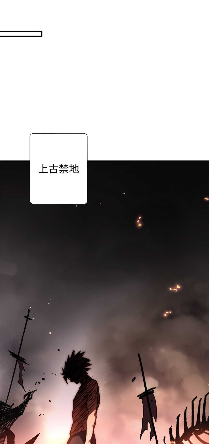58 李潜龙11