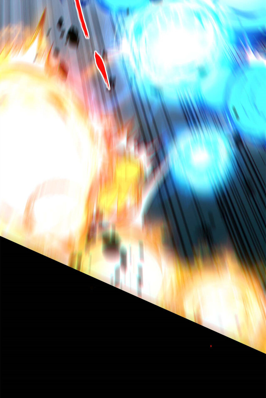 29 魔教化神26