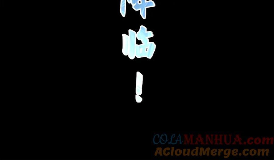 120 韩绝小课堂开课啦！212