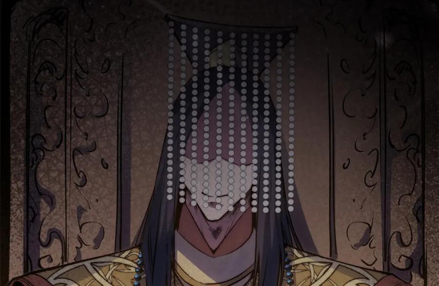 121 魔帝计奈何77