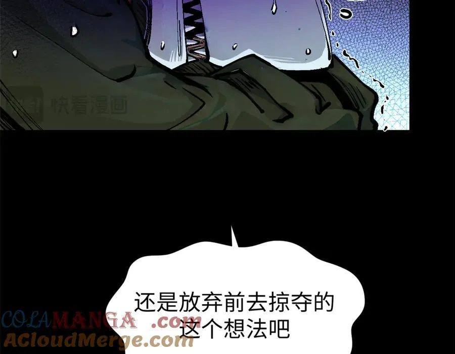 158 天地巨响132