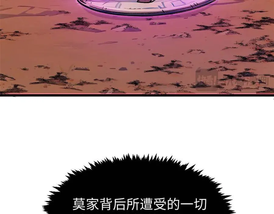 155 天庭、神宫、佛门67