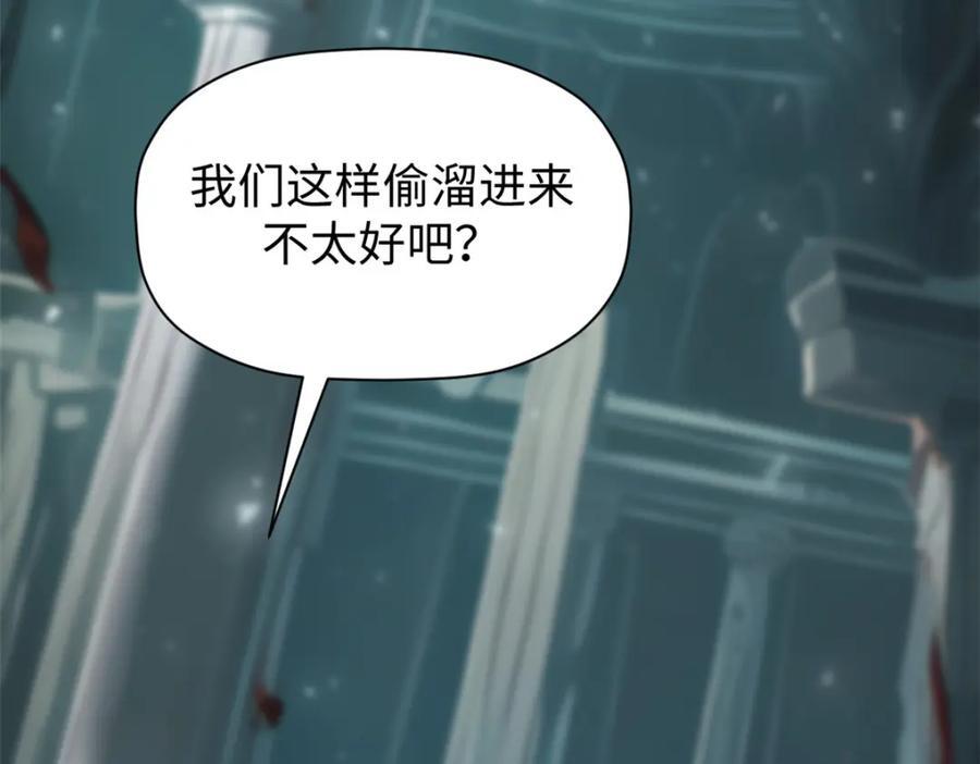 119 遗迹19