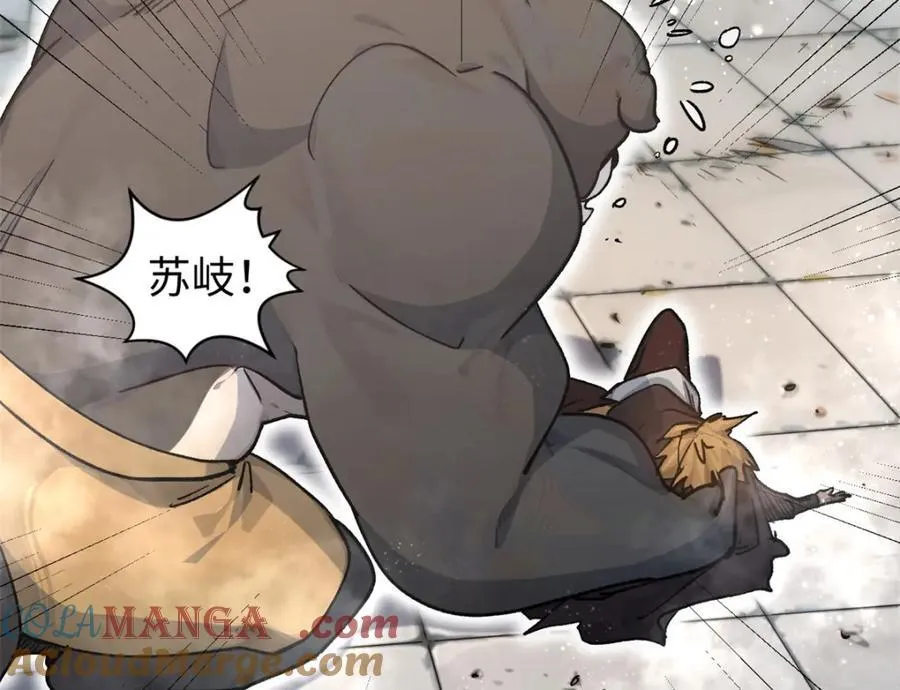 153 啊？！！84
