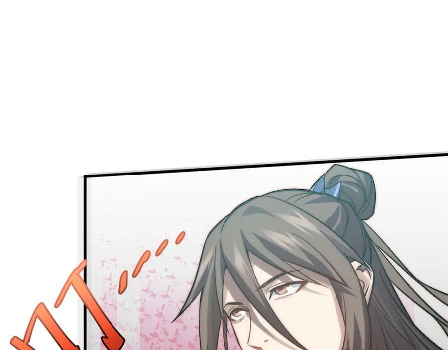 109 师父，徒儿知错了7
