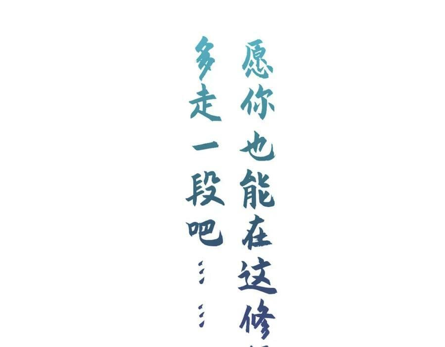 113 玉清圣宗231