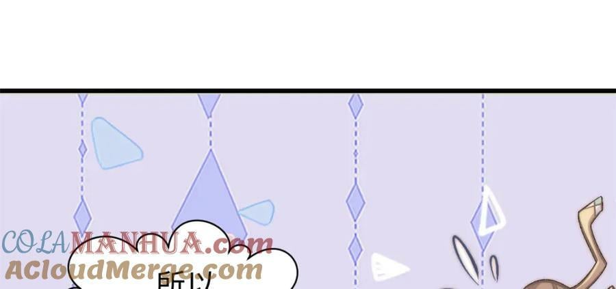 105 第二位主人44