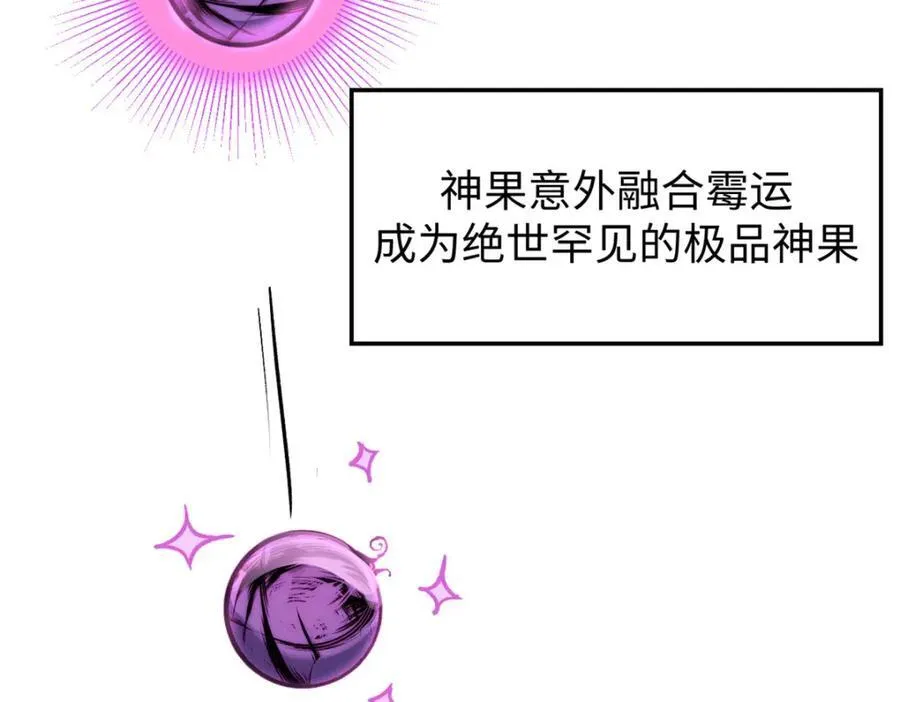包饺砸！153
