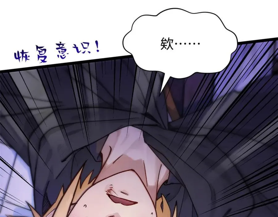 153 啊？！！119