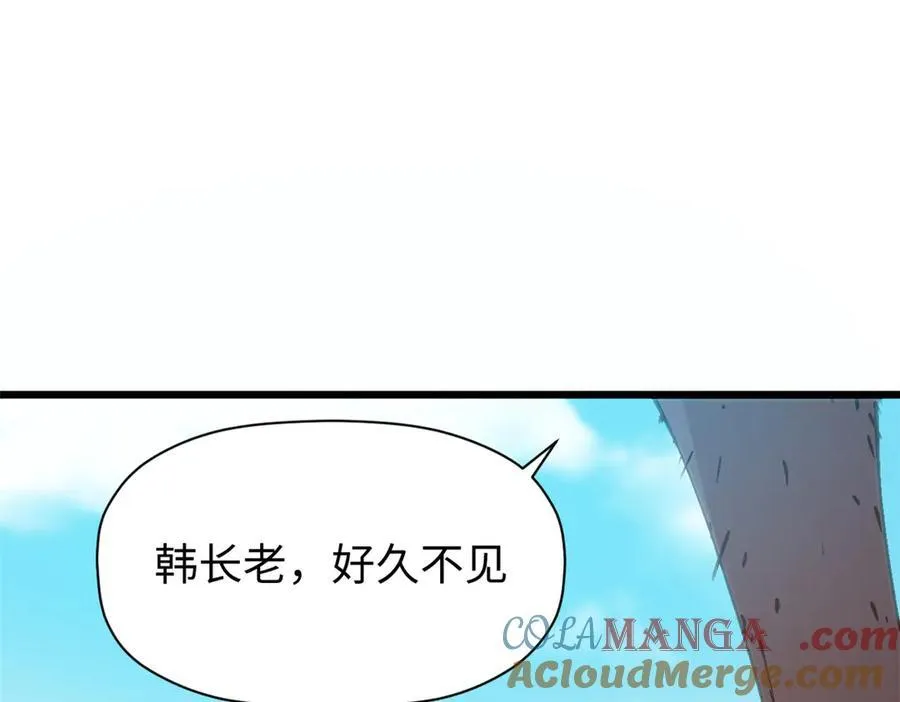 157 能屈能伸纪仙神172
