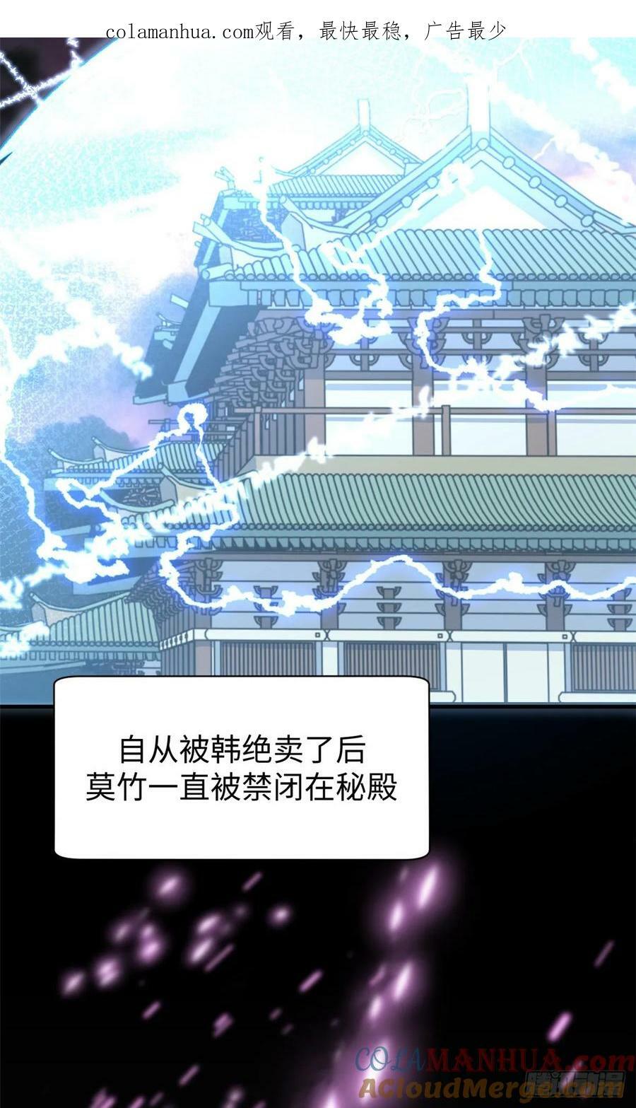 92 贵客临门3