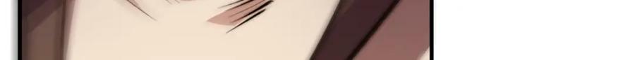 116 天地之子202
