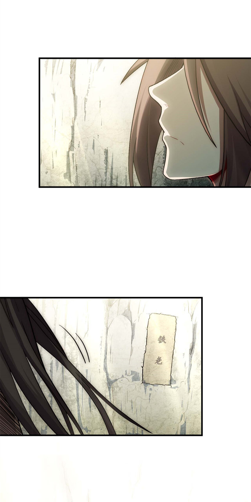 28 2843