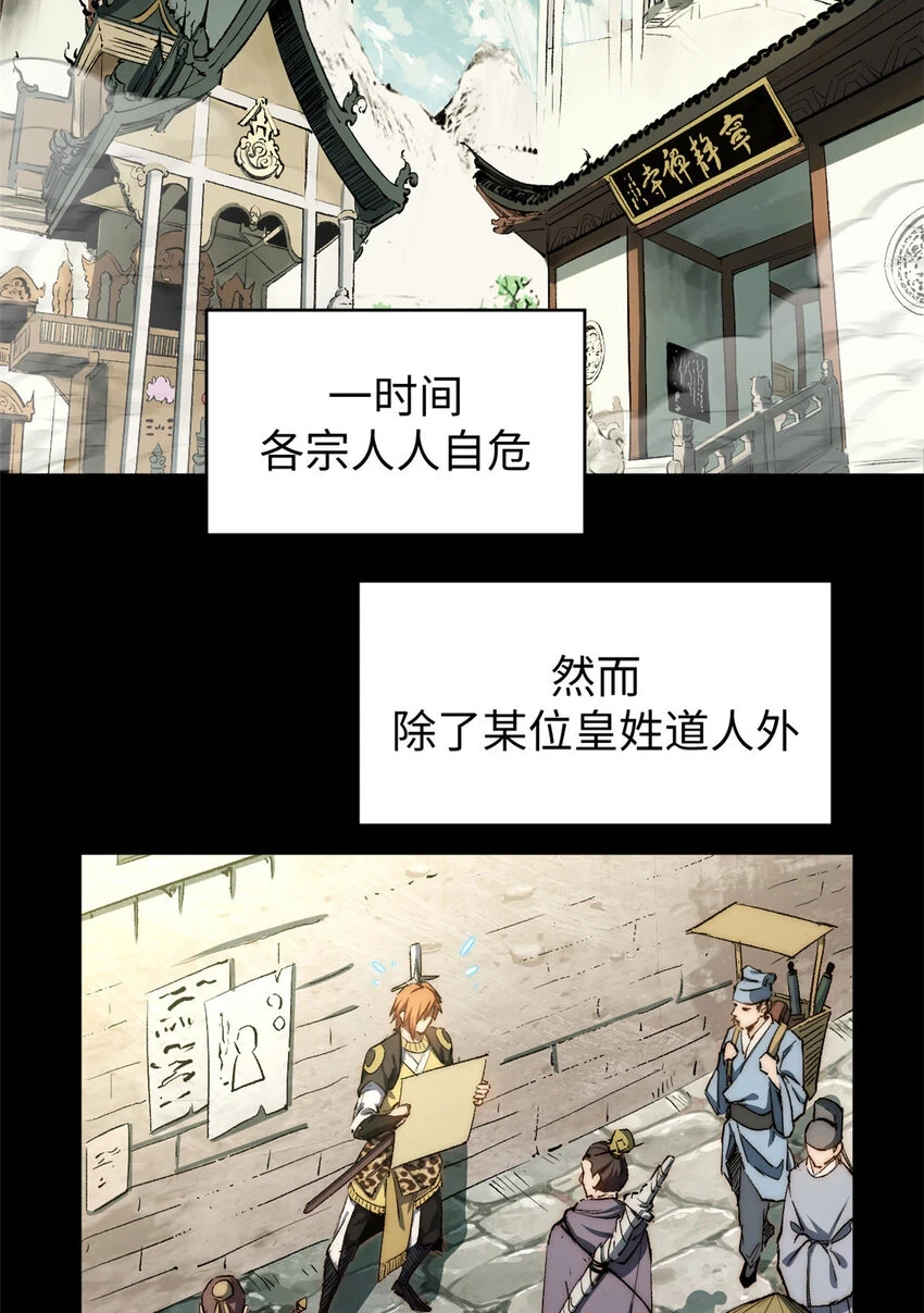 72 生日快乐！2