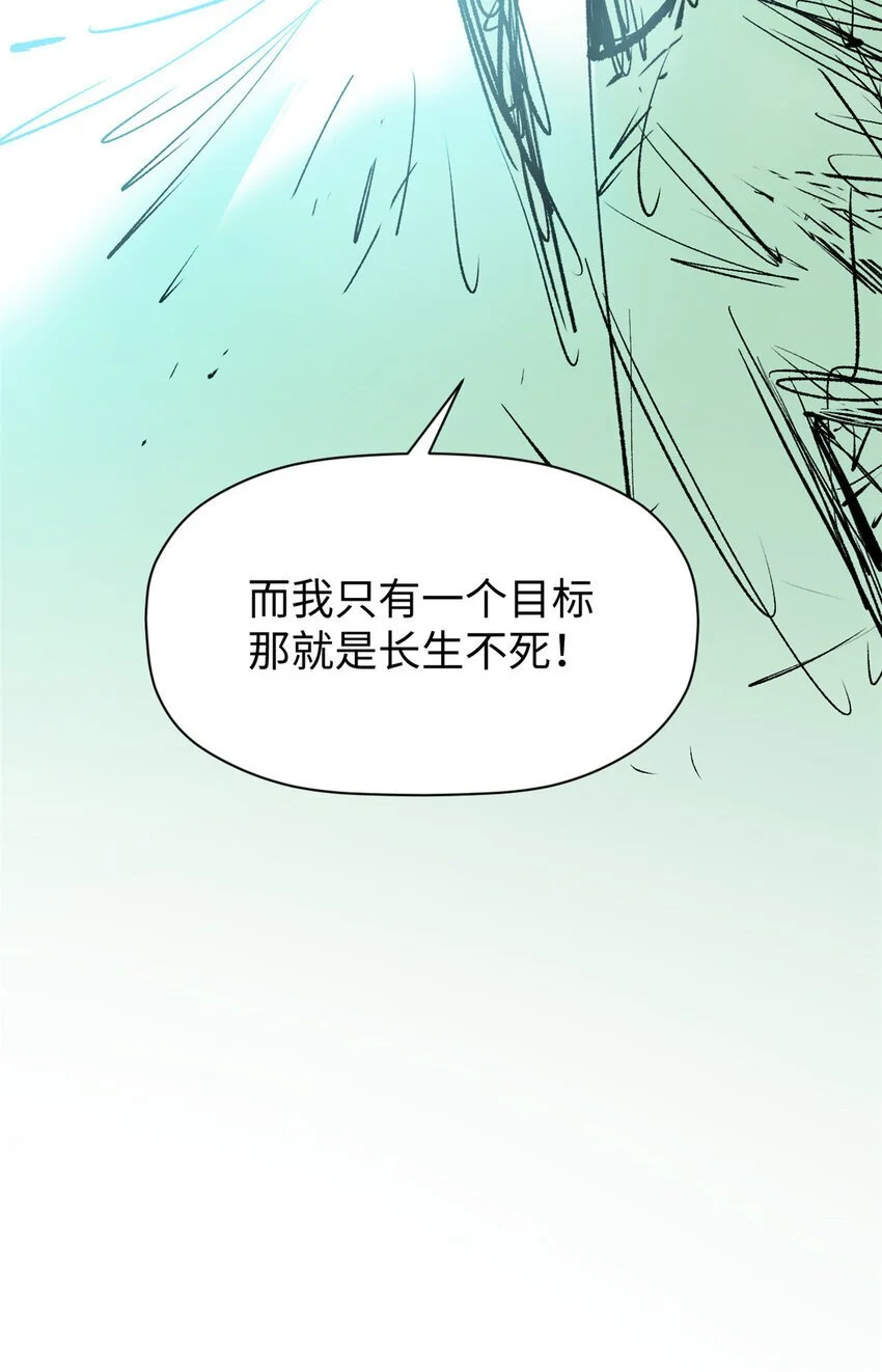 135 再见莫竹60