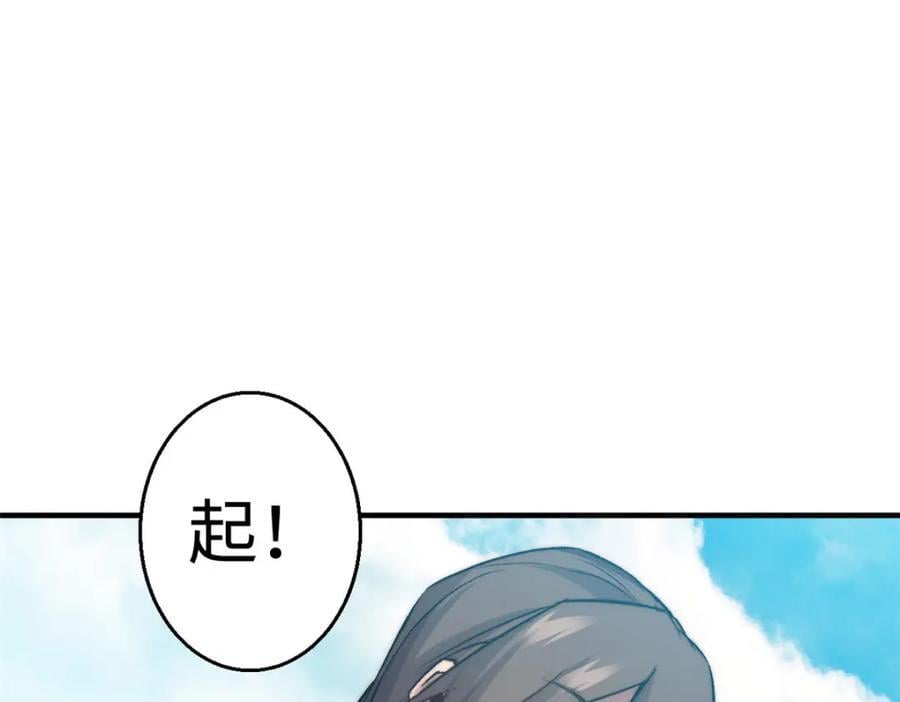 120 韩绝小课堂开课啦！67