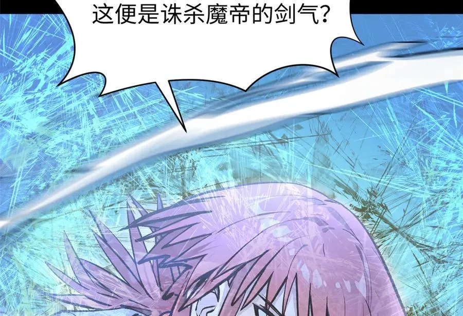 157 能屈能伸纪仙神85