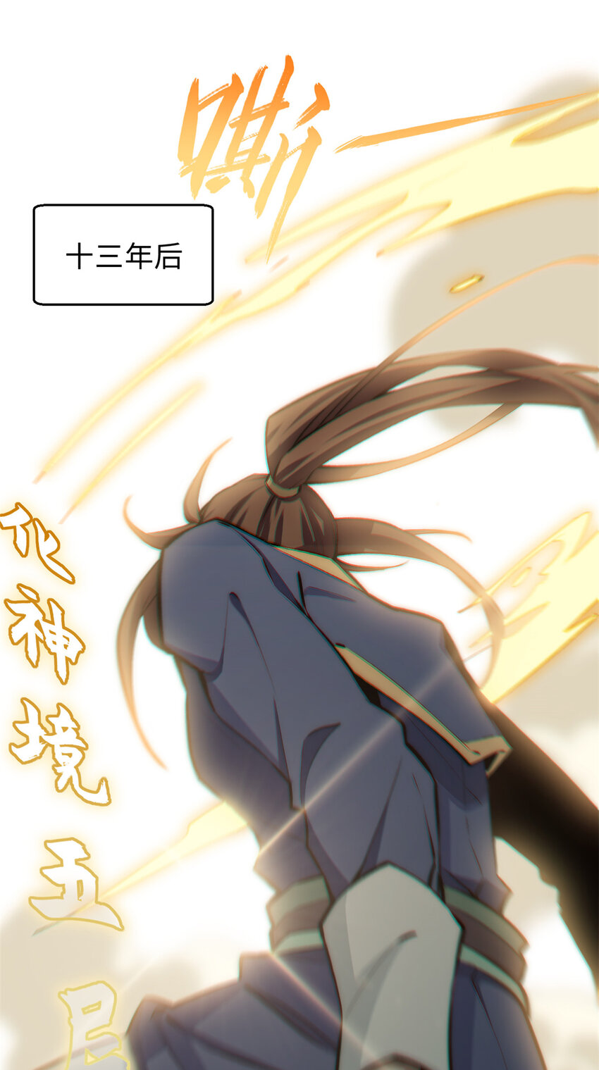 55 希望人没事23