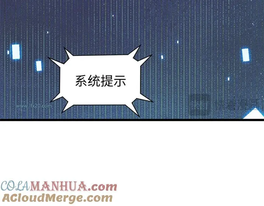 141 天劫来临！112