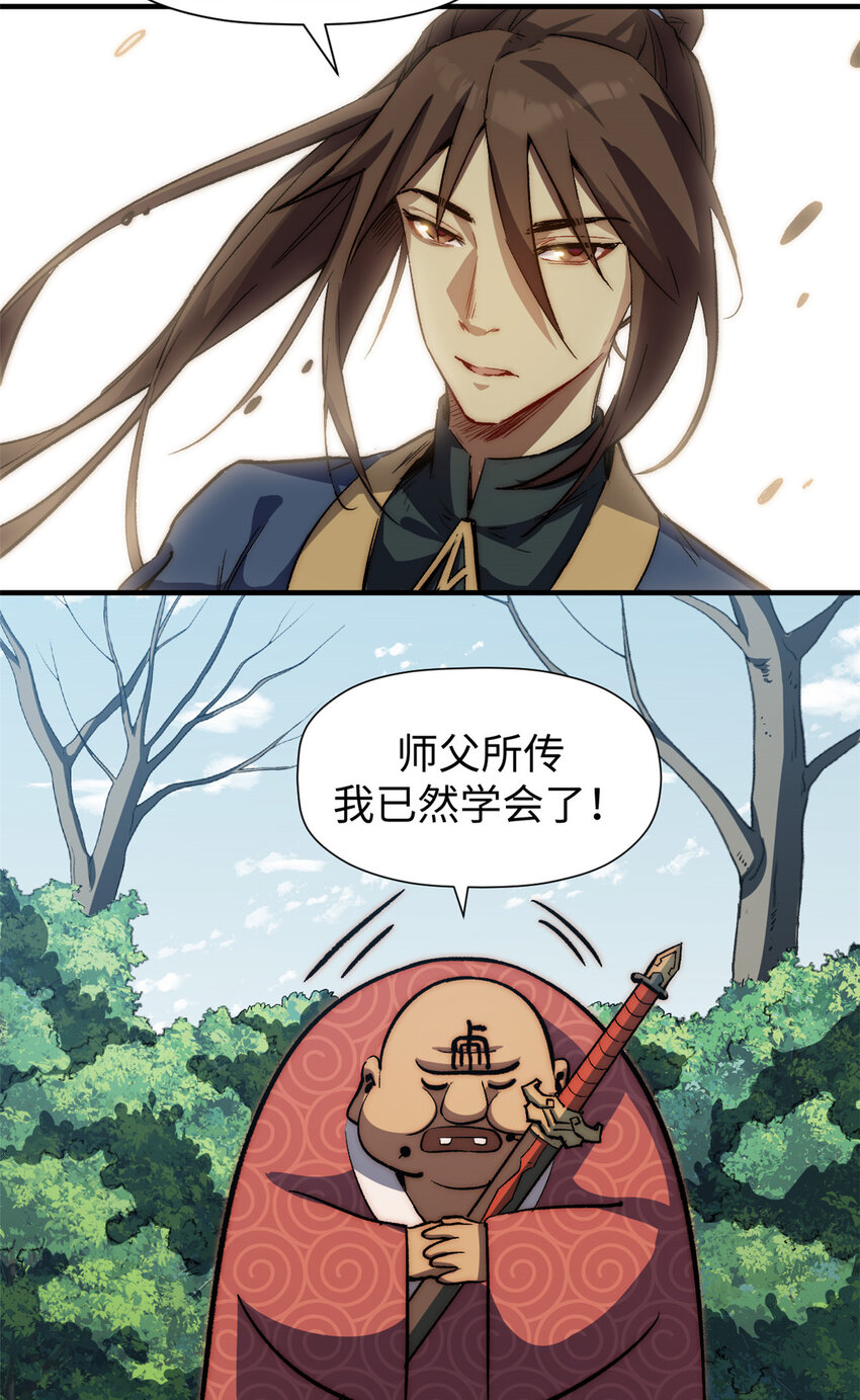 69 毁灭吧，麻了！17