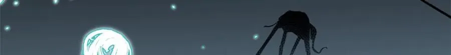148 金乌入凡53