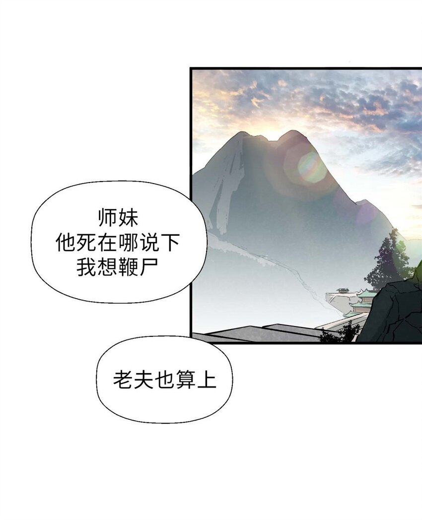 40 我认输！我投降！6