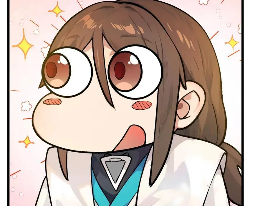 142 晋升大乘19